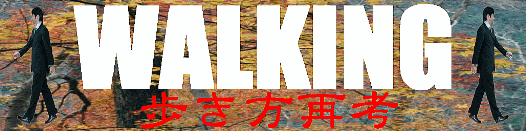 RUNNINGSNEAKER
