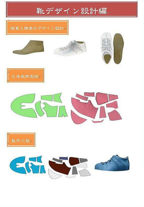 CIMG0846